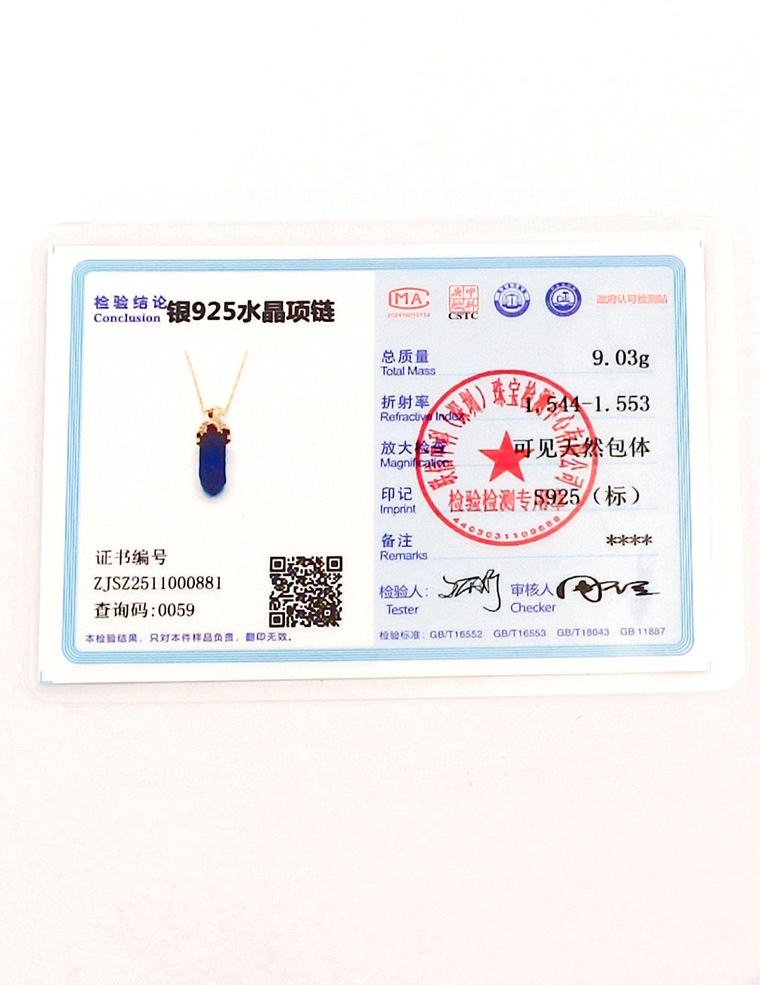 S925 Silver Amethyst CZ Crown Necklace | Vintage Gold Purple Crystal Pendant